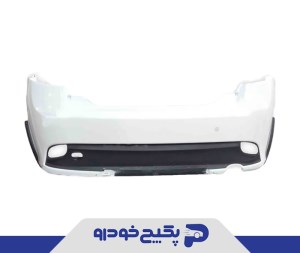 پوسته سپر عقب کوئیک سفید 50071 امیران