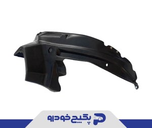 شلگیر هلالی جلو چپ پراید 50076 نفیس پلیمر شلگیر هلالی جلو چپ پراید 50076 نفیس پلیمر