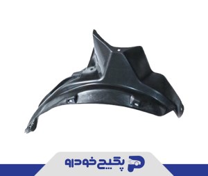 شلگیر هلالی جلو راست پراید 50077 نفیس پلیمر شلگیر هلالی جلو راست پراید 50077 نفیس پلیمر