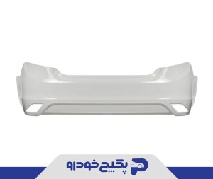 پوسته سپر عقب ساینا سفید 50094 امیران