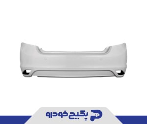 پوسته سپر عقب سفید ساینا اس 50106 پلاسکوکار سایپا