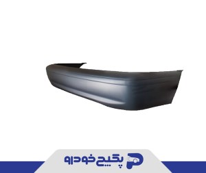 مجموعه پوسته سپر عقب پراید 151 وانت 50121 اریا پلاست