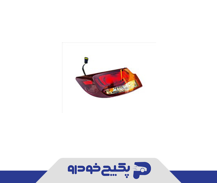 چراغ خطر عقب چپ کوییک بدنه ( گلگیر با لامپ و دسته سیم ) 50127 فن اوران