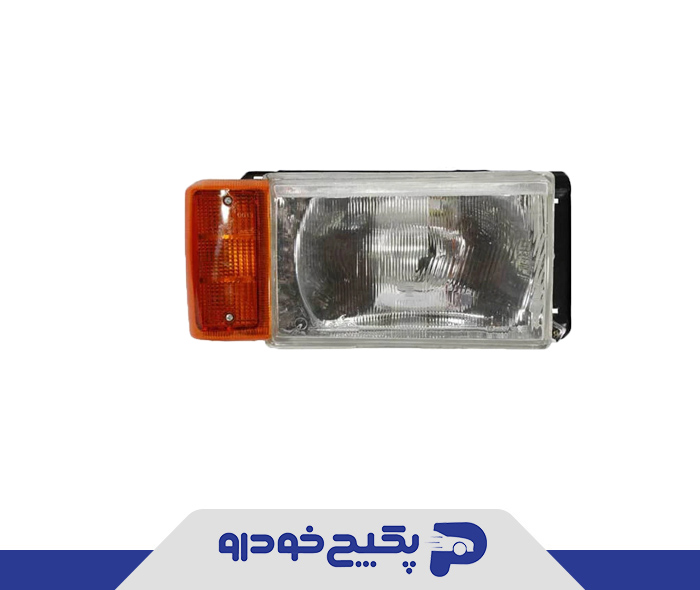 چراغ جلو راست جدید پیکان 50130 مدرن