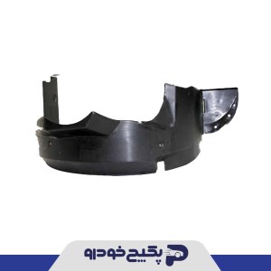 شلگیر سپر(هلالی) جلو تیبا راست 50133 نفیس پلیمر