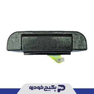 دستگیره اتاق بار فلزی پراید وانت 50152 شمیران پارت