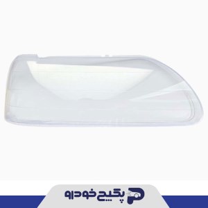طلق چراغ ( لنز ) کریستال جلو راست پراید 131 50153 مدرن