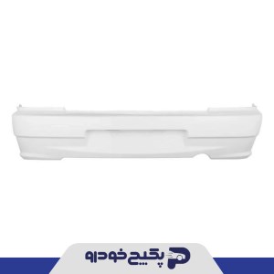 سپر عقب سفید پراید 132 50172 میبا پلیمر