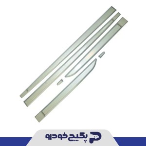 زه اطراف خام ( دست کامل ) پراید 132 532331 جی ای اس پی