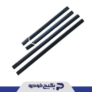 زه اطراف ( دست کامل ) پراید 141 562300 جی ای اس پی