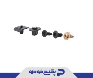 مجموعه خار سپر عقب پراید صبا 3218 HIC