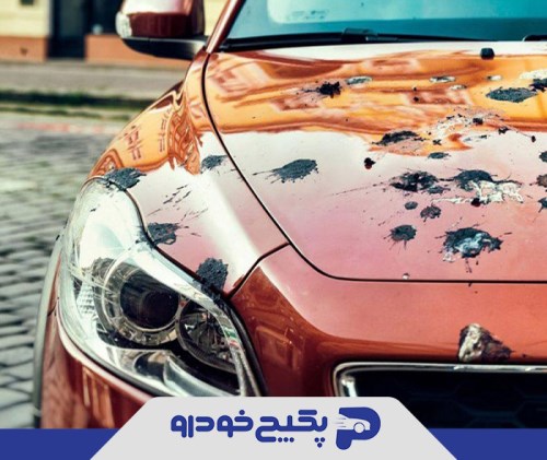 چه عواملی به رنگ خودرو آسیب می‌زنند؟
