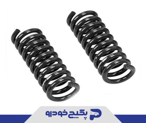 آشنایی با فنر لول در خودرو