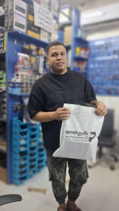 میلاد-جعفری